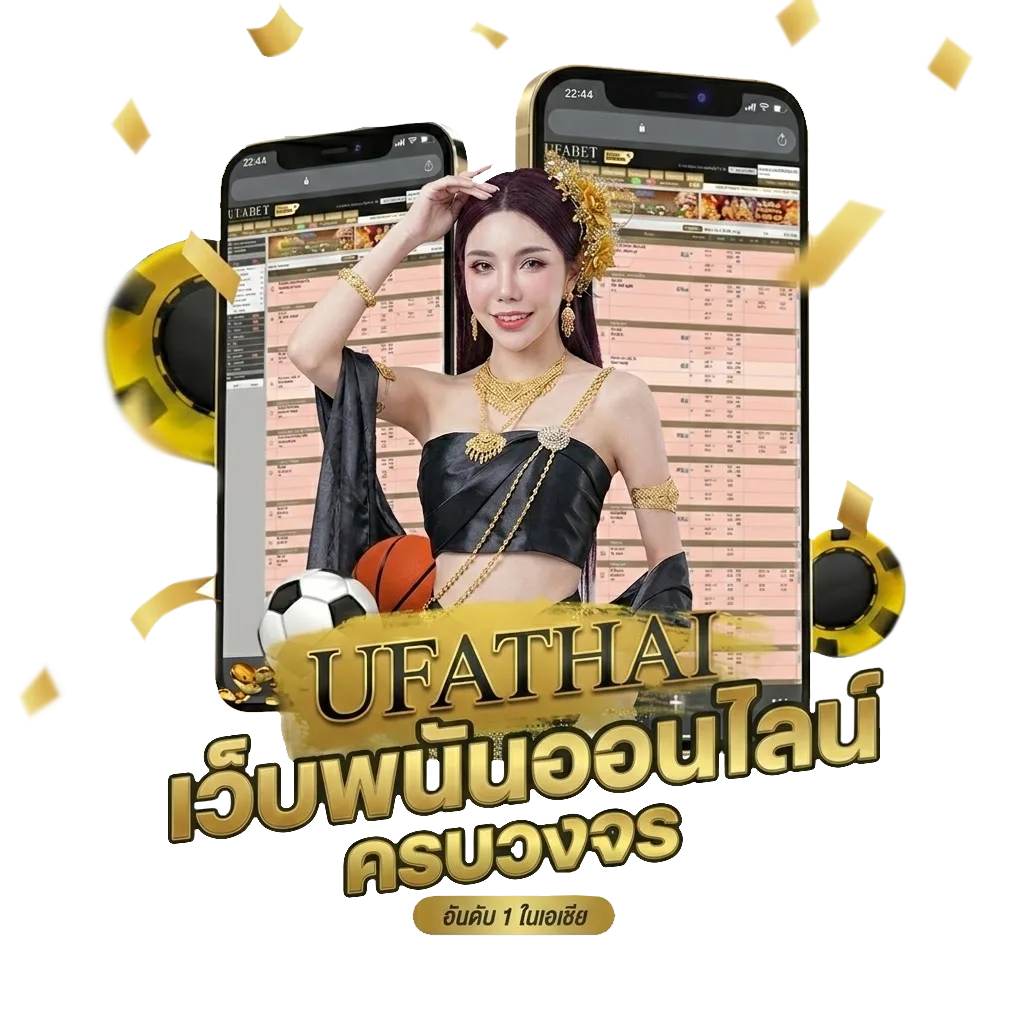 โปรเน็ตทรูเติมเงิน 30 วัน ไม่ลดสปีด Bonus Banner — สำหรับสมาชิก